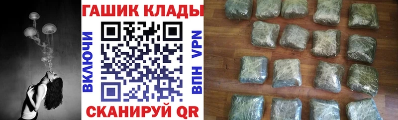 Гашиш индика сатива  купить наркотики сайты  Калязин 