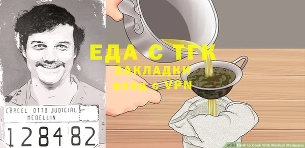 СК Зарайск