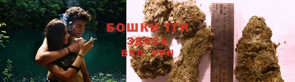 ALPHA PVP Алексеевка