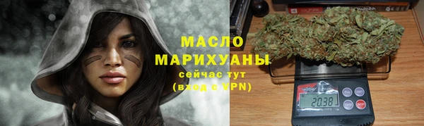 a pvp Армянск