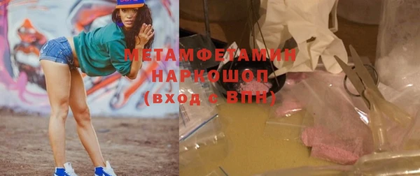 прущая мука Заречный