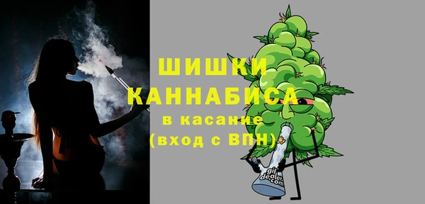 амфетамин Аркадак