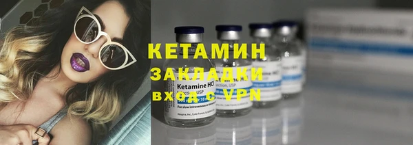 мяу мяу мука Алзамай