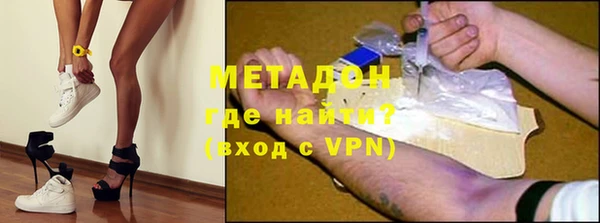 a pvp Армянск