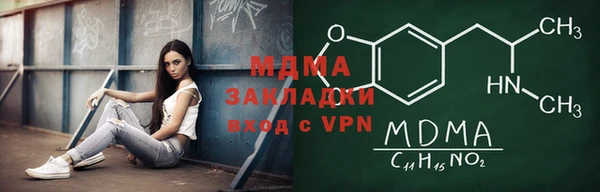 мяу мяу мука Алзамай