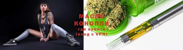 a pvp Армянск