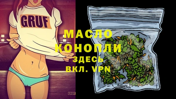 таблы Алексин