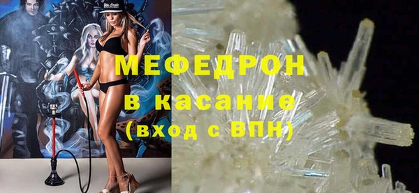 a pvp Армянск
