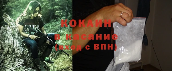 таблы Алексин