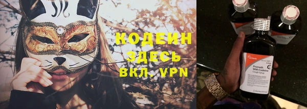 a pvp Армянск