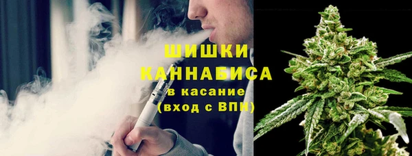 a pvp Армянск