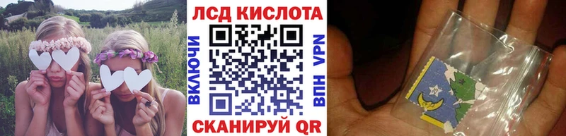 darknet официальный сайт  Калязин  Марки 25I-NBOMe 1,8мг 